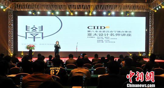 ��̨���ʦ�������¹�̽��ҵ��չ