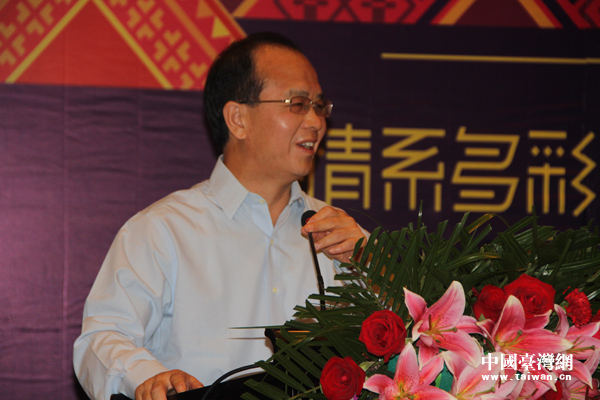 “情系多彩贵州——两岸文化联谊行”启动