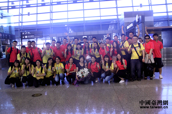 “我的民俗相册—两岸青年走进陕西”活动在西安市启动