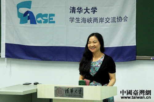 清华大学港澳台办副主任杨庆梅发表致辞