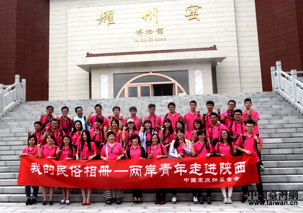 十里陶坊陈炉不夜 千年耀州窑“镜”底现新生