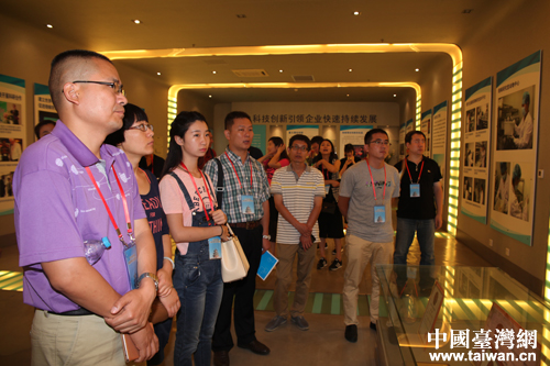 ����̨���������߽�����ҽҩ��ҵ����