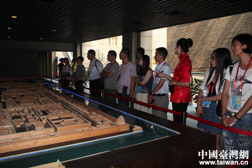 ����̨���������߽�����ҽҩ��ҵ����