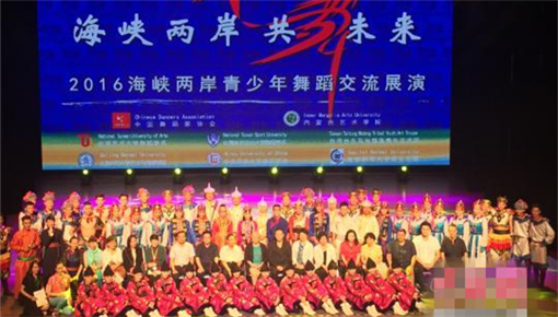 ��Ͽ�����������赸����չ���״��߽���½�����������