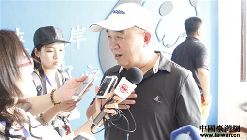 ��һ��һ·���� ̨�̱�����������������˹�г�