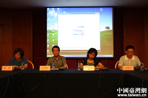 ����̨�������꽻����̸����������