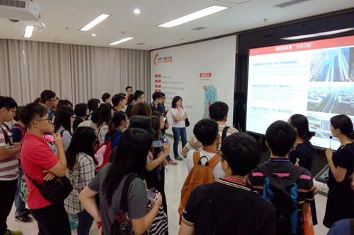 台湾大学生青创夏令营来川参访 台湾大学生青创夏令营来川参访