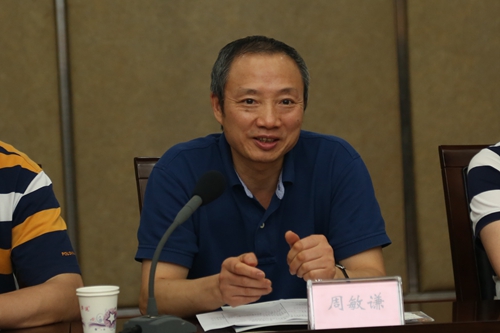 台湾大学生青创夏令营来川参访 台湾大学生青创夏令营来川参访