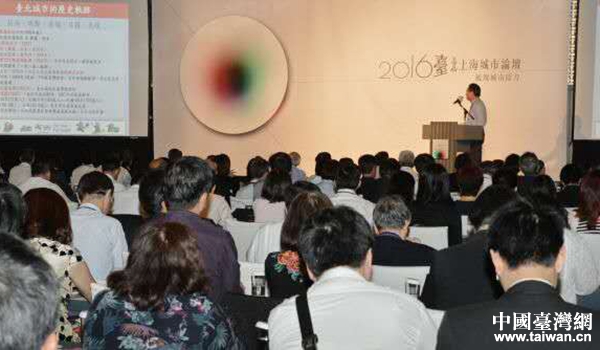 23�����磬̨���Ϻ�˫����̳��̨���ǳ�