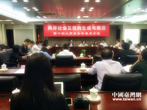 ��ʮ�Ĵ���������۵���̳�ֳ�