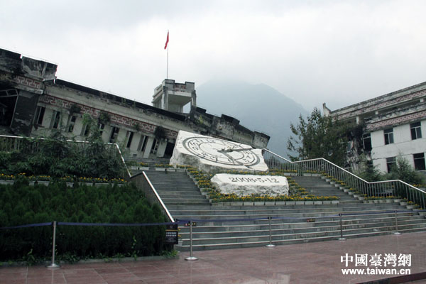 ӳ��������ѧ��ַ