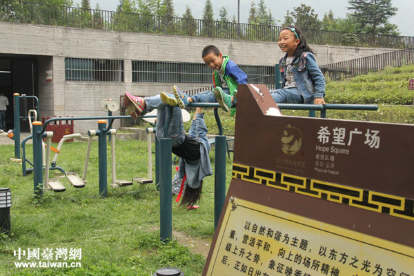 ��ϣ���㳡������������ˣ�����С����