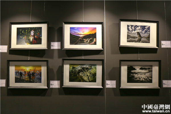 台湾风情画主题摄影展。(中国台湾网 李岳 摄)