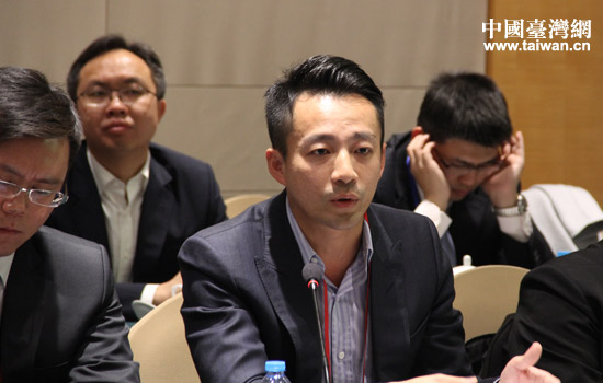 两岸青年共话交流 开辟新前途