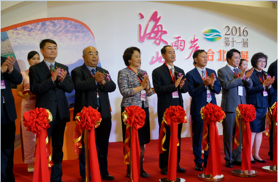 “到山东过好年”好客山东唱响第十一届海峡两岸台北旅展 “到山东过好年”好客山东唱响第十一届海峡两岸台北旅展