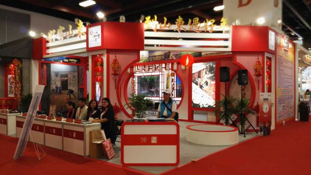 “到山东过好年”好客山东唱响第十一届海峡两岸台北旅展 “到山东过好年”好客山东唱响第十一届海峡两岸台北旅展