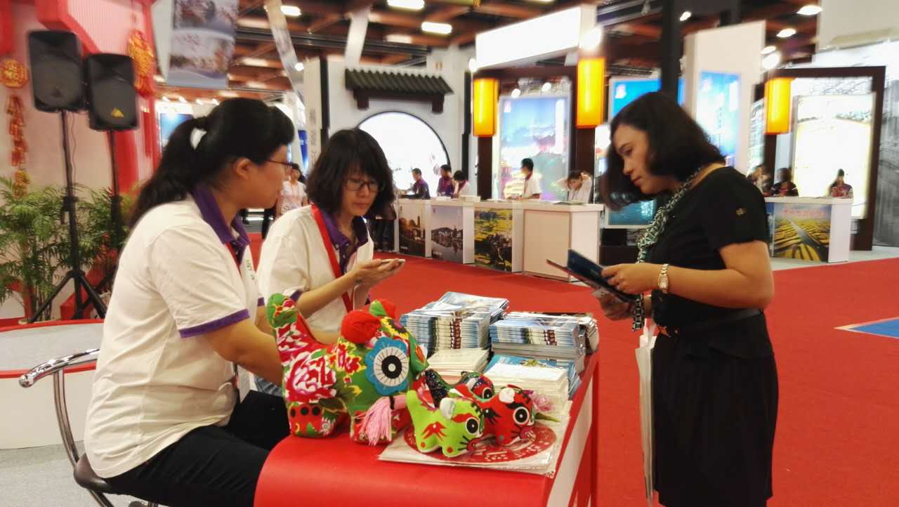 “到山东过好年”好客山东唱响第十一届海峡两岸台北旅展 “到山东过好年”好客山东唱响第十一届海峡两岸台北旅展