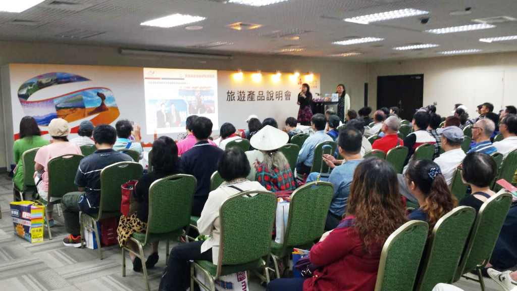 “到山东过好年”好客山东唱响第十一届海峡两岸台北旅展 “到山东过好年”好客山东唱响第十一届海峡两岸台北旅展