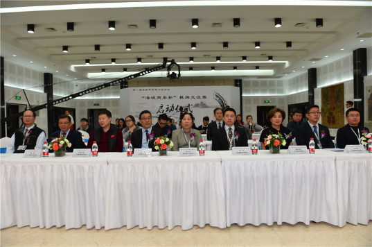 现场与会嘉宾 现场与会嘉宾