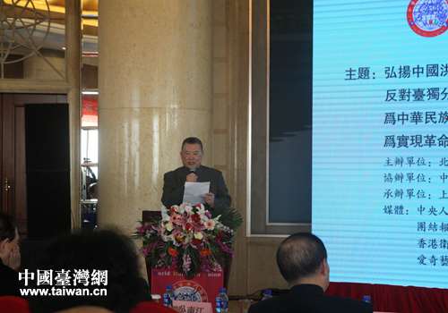 全球洪门联盟总会长、中国洪门五圣山总山主、全球华人领袖联合会主席团主席刘会进先生致辞。 全球洪门联盟总会长、中国洪门五圣山总山主、全球华人领袖联合会主席团主席刘会进先生致辞。