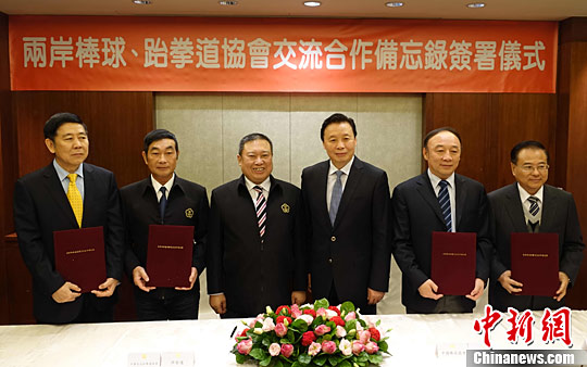 ��20����������������̸����̨������