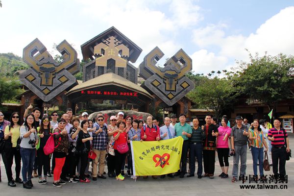 ���������������ƹȺ�Ӱ��������ʡ̨����ͼ��