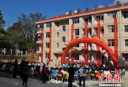 12��21�գ������½�ʦ��Ԣ������������ʽ�ڸ���ʡ������������������ѧ����