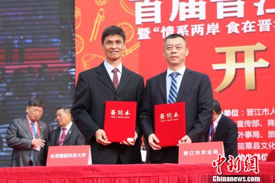 ׽ũҵ껪ǩԼ22ĿͶ4