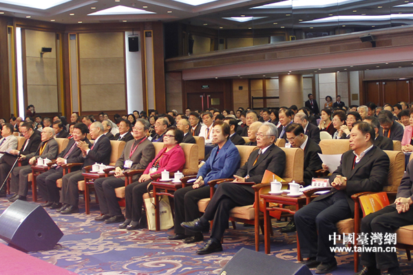 ȫ��̨���᳤����򡢹���Ժ̨�츱���������롢������븱��ϯ֣���̨�����븱��ϯ�����ȳ�ϯ��Ļʽ��