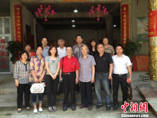 �����������������֤��Ͽ������������Ļ�����