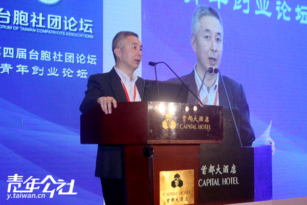 渤海产业投资基金管理有限公司执行董事王欣