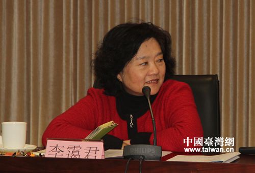 两岸青年学者展望“美国总统换届后的台海形势” 两岸青年学者展望“美国总统换届后的台海形势”