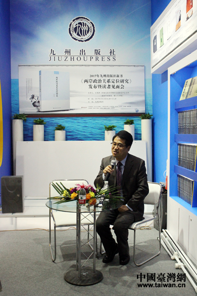 ��Ӣ���������ι�ϵ��λ�о������鷢�����ھ�����