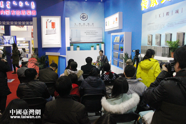 ��Ӣ���������ι�ϵ��λ�о������鷢�����ھ�����