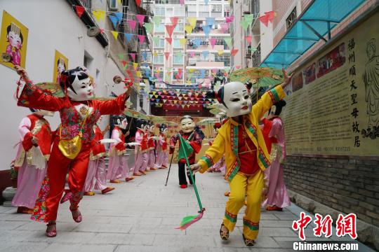 第十届闽台陈靖姑民俗文化节启动