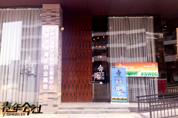 ݸ̨괴´ҵġɽഴعͼ