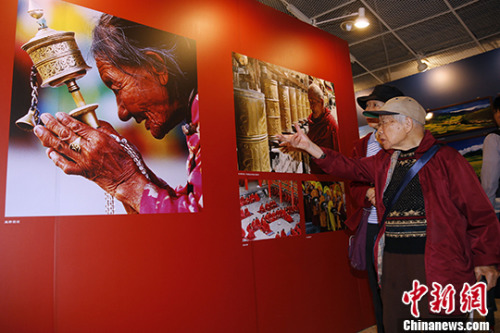 “海外华文媒体眼中的藏区”摄影展“登台” “海外华文媒体眼中的藏区”摄影展“登台”