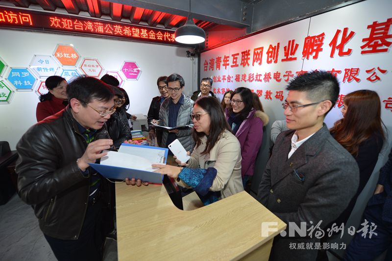 ���ʺ硱���š���̨���������Ŵ�ҵ