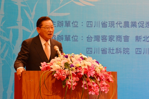 ������ǰ���³����������ᡱ�᳤�������´�