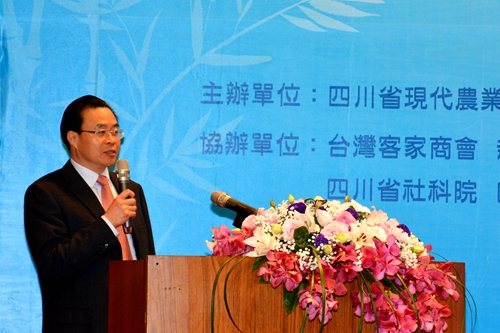 �Ĵ�ʡ̨�츱�����ž�����