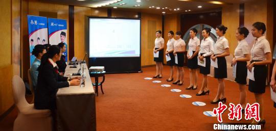 �ú���Ƹ�����ڶ���Ů������ ������ ��