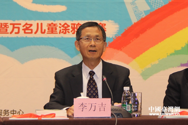 ̨�念���Ľ̼��Ŷ��³������´�