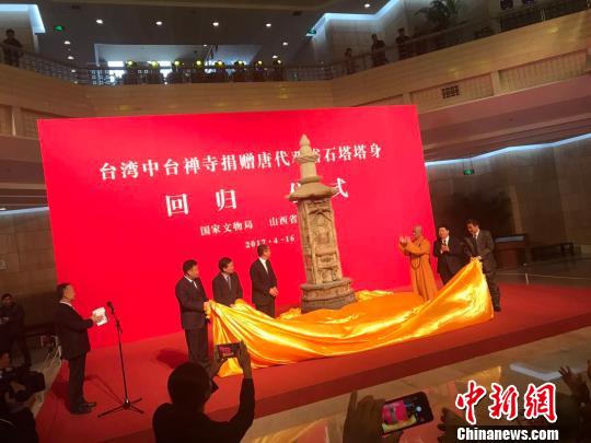 ̨츱롢ɽʡʡŸйֳָǿȳϯʽΪĻ 