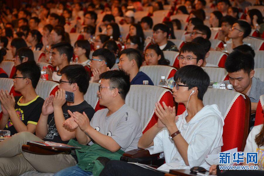 创意就是超能力 第26届时报金犊奖河北创意分享会在河北地质大学召开 创意就是超能力 第26届时报金犊奖河北创意分享会在河北地质大学召开