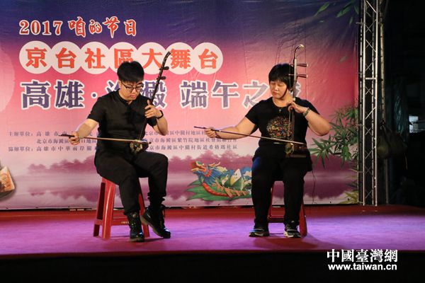 ���������� ���ȶ��硱��2017��̨���������Ļ�����̨��̨����۾���