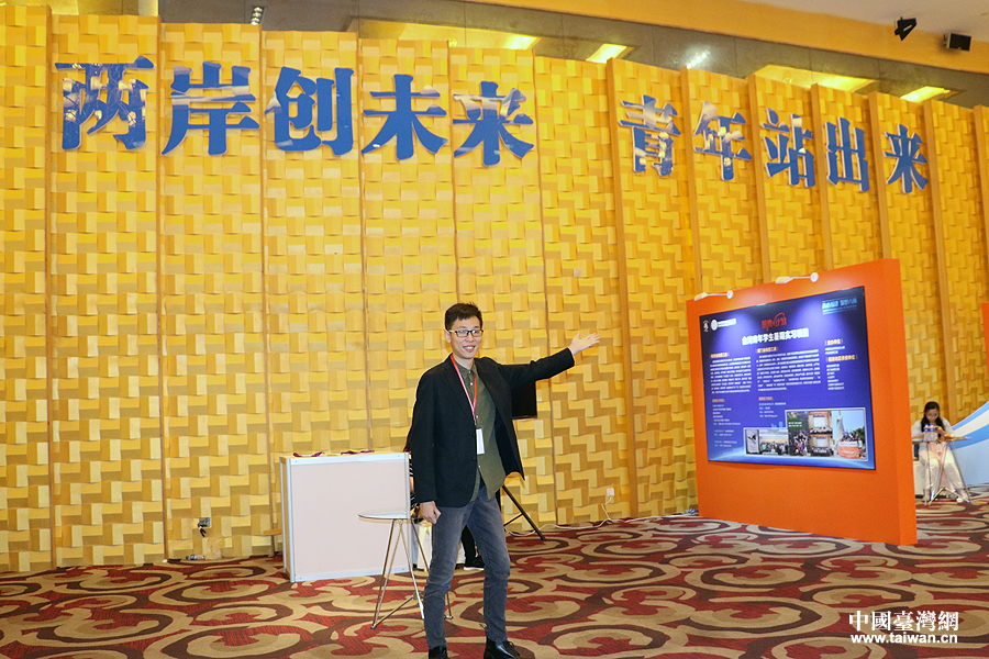 ̨������Ѧ�Ĵ�½ӡ����������ʵ����һ��