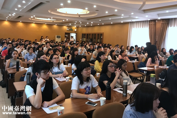 来自港澳台共126名在校大学生参与此次活动。