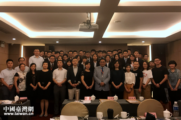 �����Ա�����Ӱ�����й�̨���� ����� �㣩.jpg