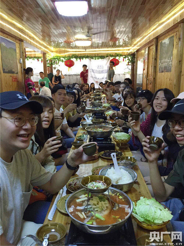 民族风情 民族风情