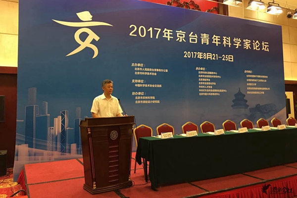 ̨�����꿴������������һ���������һ